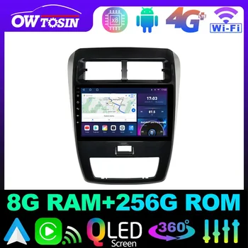 Owtosin QLED 1280 * 720P 8Core 8 + 128G Автомобилно радио за Toyota Agya Wigo Daihatsu Ayla 2020-2023 GPS Carplay Android Auto Parrot BT