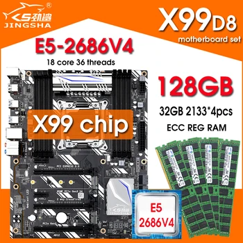 JINGSHA X99 D8 дънна платка Xeon e5 2686 v4 процесор 128gb (4*32gb) ddr4 2133 MHz ECC REG памет SET