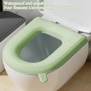 Soft Waterpoof тоалетна седалка капак възглавница миещи се closestool тоалетна O-форма подложка капак мат седалка тоалетна аксесоари за баня S3U7