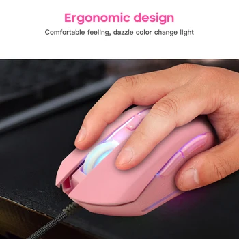 Удобна USB кабелна мишка Силна издръжливост Ослепителна цветна светеща геймърска мишка Кабелна мишка Тип-c Оптична мишка Регулиране на dpi