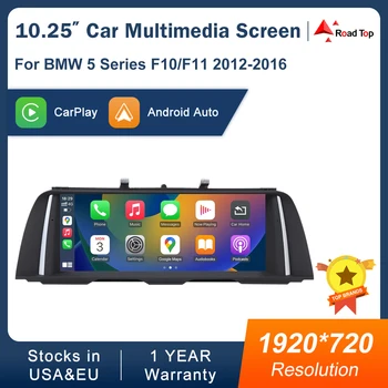 10.25'' 1920*720 Мултимедиен дисплей за BMW Серия 5 2012-2016 F10/F11 NBT система сензорен екран безжичен Carplay Android авто