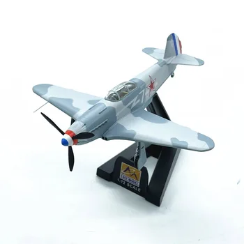 1/72 мащаб Втората световна война съветски изтребител ЯК-3 37229 самолет модел завършен играчка дисплей декорация подарък колекция