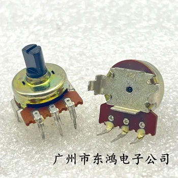 1 PCS 161 потенциометър единична връзка 3 пинов D10K дължина на вала 10mm
