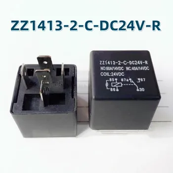 ZZ1413-2-C-DC24V-R