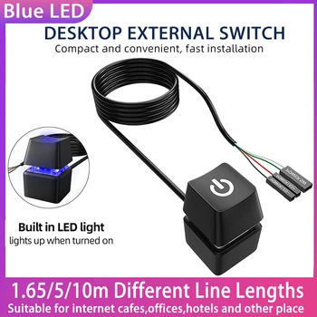 5m/10m Сини LED светлини Компютър Настолен превключвател PC дънна платка Външен старт Бутон за включване/изключване Удължителен кабел за домашен офис