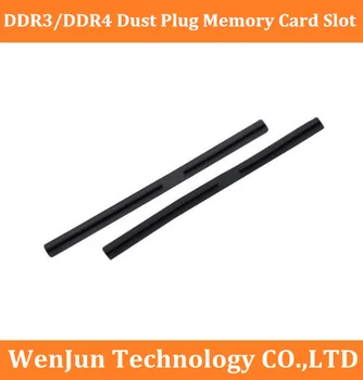 DDR5 прах щепсел карта памет слот запечатване щепсел DDR4 гумена лента DDR3 защитен капак за настолен компютър дънна платка дънна платка