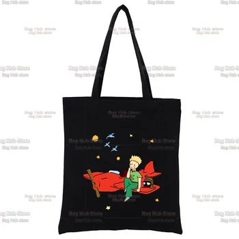 Малкият принц Графичен Земята Space Harajuku Kawaii сладък рамо чанта платно чанта Harajuku купувач чанта случайни летни чанти за рамо