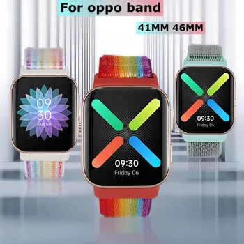 Цветни ленти за часовници Разтегливи ремъци за OPPO Watch 41mm 46mm Найлонова каишка за OPPO Watch 46mm 41mm Soft Loop Band Brace