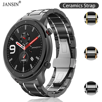 Керамична гривна за Amazfit GTR 47mm каишка маншет за Huami GTR 47mm Smartwatch Band лента за часовник Резервни аксесоари