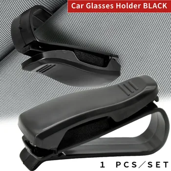 Car Sun Visor Glasses Box Слънчеви очила Clip за Nissan 350Z Almera Altima Armada Cefiro Cube Juke Livina March Maxima