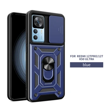 За Redmi 12tPro 12t удароустойчива броня стойка магнитен пръстен телефон случай за Redmi K50 Ultra Push Pull камера защитен заден капак