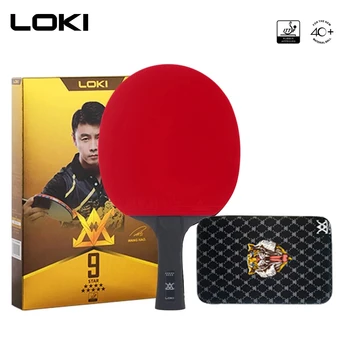 LOKI 9 Star високо лепкава ракета за тенис на маса Carbon Blade Пинг-понг прилеп конкуренция Пинг-понг гребло за бърза атака с дъга