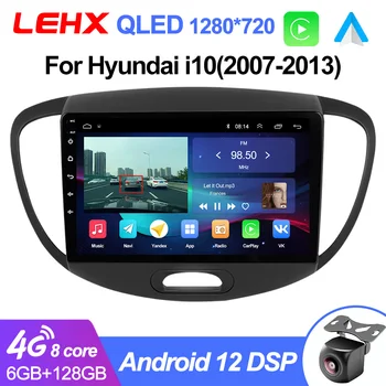 LEHX L6 Pro 2 din Android 12 стерео автомобилно радио мултимедия Vedio плейър за Hyundai Grand I10 2007- 2013 Autoradio GPS CarPlay
