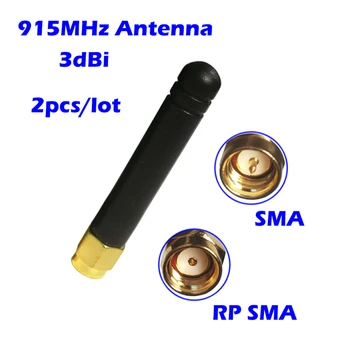 Lorawan антена 915MHz 3dbi печалба SMA / RPSMA Connect Omni за дистанционно отчитане система аларма RF безжичен контрол Nbiot GPRS GSM