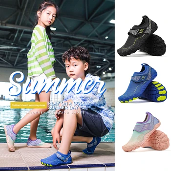 Момчета момичета плаж фитнес обувки дишаща газене обувки ходене маратонки кука и линия лек за малко дете / малко дете / голямо дете
