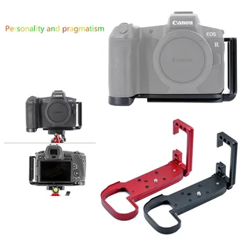Quick Release L Plate Holder Hand Grip Tripod Bracket for Canon EOS R RP R5 R6 Camera for Benro Arca Swiss Tripod Head