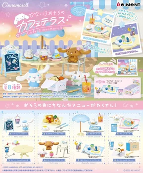 Re-ment Hello Kitty Sanrio Миниатюрни Открит Cafe бонбони играчка Gashapon Kawaii аниме фигура сладък Cinnamoroll фигурка подарък