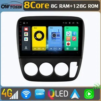 Owtosin Android 10 Автомобилна мултимедия за Honda CR-V CRV RD 1995-2001 GPS радио 360 Панорамно 4G LTE WiFi Head Unit Auto Stereo 2DIN