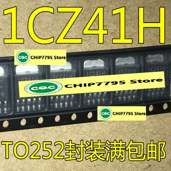 1CZ41H PQ1CZ41H нов оригинален чип за регулатор на ниско напрежение TO-252 пакет