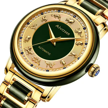 Моден зодиакален мащаб Dial Cyan Jade мъжки часовник Сапфирен диамант инкрустация часовник двойка автоматични механични ръчни часовници дами