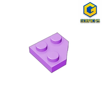 Gobricks GDS-1503 Клин, плоча 2 x 2 Изрязан ъгъл съвместим с 26601 детски играчки Сглобява строителни блокове Технически