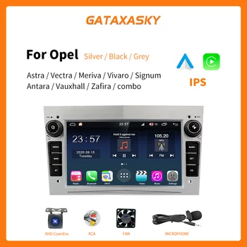 GATAXASKY Android Car Radio Multimedia за Opel Vauxhall Astra H G J Antara vectra c b Vivaro Signum Astra H corsa c d zafira b