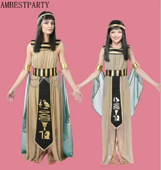 Hot 2017 Египет кралица Клеопатра рокля Хелоуин Cospaly воин костюм египетски фараон костюм възрастни деца изпълнение облекло