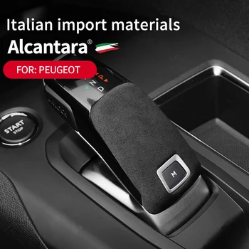 За Peugeot 508 508 L 2008 4008 5008 Top Alcantara Wrap ABS Gear Shift Knob Cover Интериорен калъф за защита на скоростната кутия на скоростната кутия