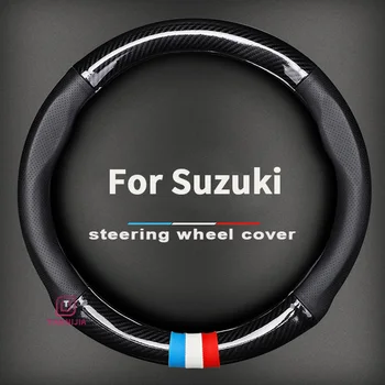 Carbon Fiber кожен капак на волана за Suzuki Swift 2017 2018 2019 2020 2021 DERMAY Авто аксесоари Интериор