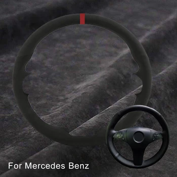 DIY Car Streeing Wheel Cover за Mercedes Benz C180 C200 C350 C300 CLS 280 300 350 500 GLK велур за волан без хлъзгане