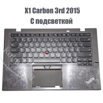 Rus клавиатура за Lenovo Thinkpad X1 Carbon 3rd 2015 Topcase Palmrest