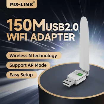 PIX-LINK UW10S 150Mbps мрежова карта чипсет RTL8188 WiFi донгъл USB WiFi адаптер преносим рутер 2.4GHz за PC Lap