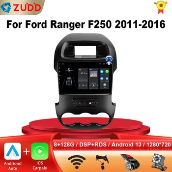 Автомобилен радио мултимедиен плейър за Ford Ranger Xlt F250 2011-2016 2 Din 4G Carplay Wifi навигация GPS Android Autoradio Head Unit