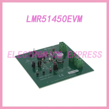 LMR51450EVM Инструменти за разработка на IC за управление на захранването LMR51450 синхронен модул за оценка на преобразувателя на стъпки