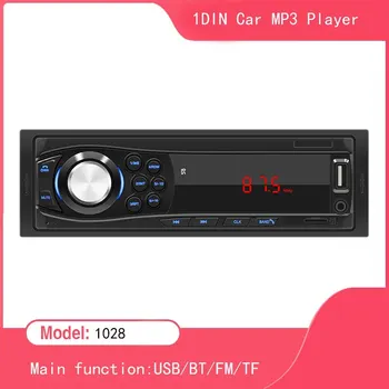 Автомобилно радио в тире 1 Din магнетофон MP3 плейър FM аудио стерео USB SD AUX вход ISO порт Bluetooth авторадио 1028