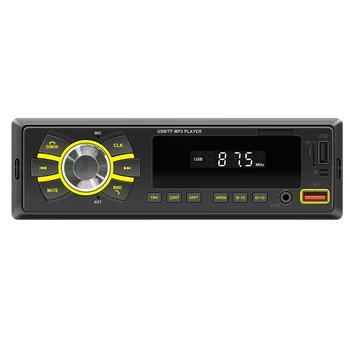 12V централна мултимедия AUX FM Bluetooth-съвместим автомобилен аудио гласов асистент стерео аудио музика TF поддръжка Намерете USB зареждане на автомобил