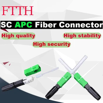 FASO 50Pcs SC / APC оптично влакно бърз конектор SOC Fusion Splice-on конектор