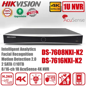 Hikvision DS-7608NXI-K2 и DS-7616NXI-K2 8/16 канал 4K H.265+ 2SATA AcuSense NVR мрежов видеорекордер без POE