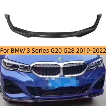 За BMW Серия 3 G20 320i 330i M340i xDrive 2019-2022 M въглеродни влакна 3D стил предна броня сплитер устна дифузьор тялото комплект капак