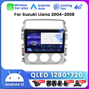 Автомобилно радио за Suzuki Liana 1 2004 - 2008 Безжичен CarPlay Android Auto Car Интелигентни системи Стерео No 2 Din 2din Head Unit BT
