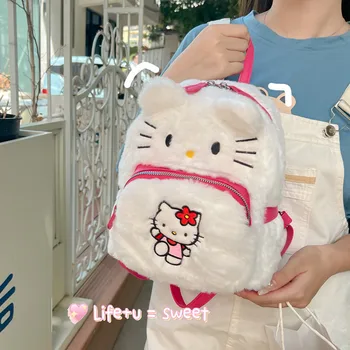 Kawaii Sanrio плюшени раници за жени мода студент ученическа чанта Hello Kitty Kuromi женски пътуване чанта рожден ден коледен подарък