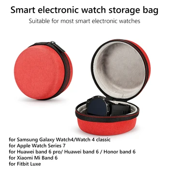 EVA плюшен цип пътуване преносим часовник съхранение кутия за носене Smart гривна защитен калъф торбичка за Samsung Galaxy Watch4 Apple