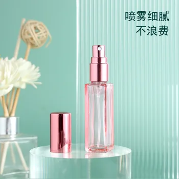 100pcs пътуване парфюм бутилка 10ML за многократна употреба мини стъклени парфюм спрей контейнери празни преносими течове доказателство аромат бутилки