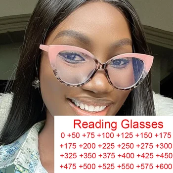 Дамска мода Анти синя светлина очила 2023 Цветно котешко око Луксозна марка очила за четене Простота Популярни компютърни очила