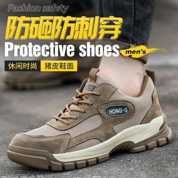 Мъжки маратонки мрежести мъжки туристически обувки заварчици защитни обувки мъжки работни обувки дишащи мъже защитни обувки XL размер 36-45 продажба горещо