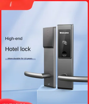 Заключване на вратата на хотела приплъзване IC индукция интелигентна парола апартамент, престой в дом, заключване на хотел