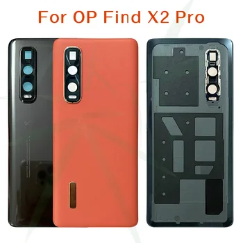 оригинал за Oppo Намерете X2 Pro задна батерия задния капак панел задна врата корпус случай с камера рамка стъкло за findx2pro CPH2025