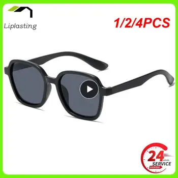 1/2/4PCS Uv385 Детски слънчеви очила Износоустойчиви очила Пълна рамка реколта твърди ясни и ярки аксесоари за облекло ретро
