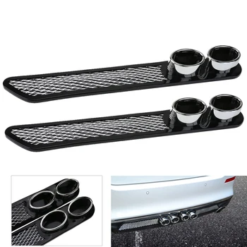 1Pair Universal Vent Grid Изпускателна тръба за изпускателна тръба Кола Auto Styling Фалшива декоративна кола Декоративна Tuyere фалшива изпускателна дупка