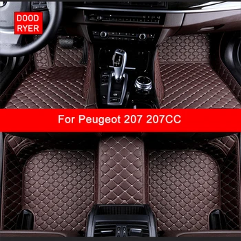 DOODRYER Персонализирани стелки за кола за Peugeot 207 207CC Авто аксесоари Foot Carpet